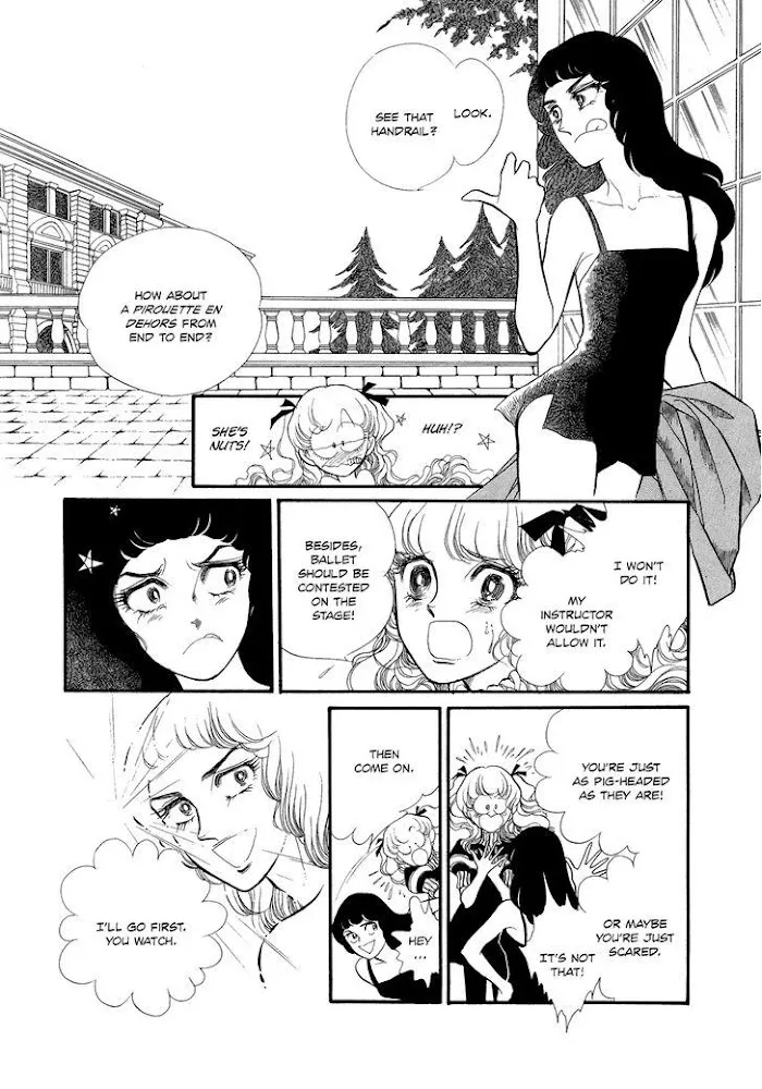 Read Swan chapter 2.6 image 29 on Lezhin