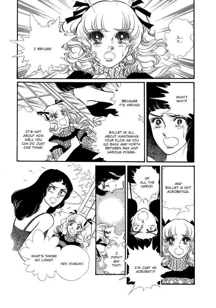 Read Swan chapter 2.6 image 32 on Lezhin