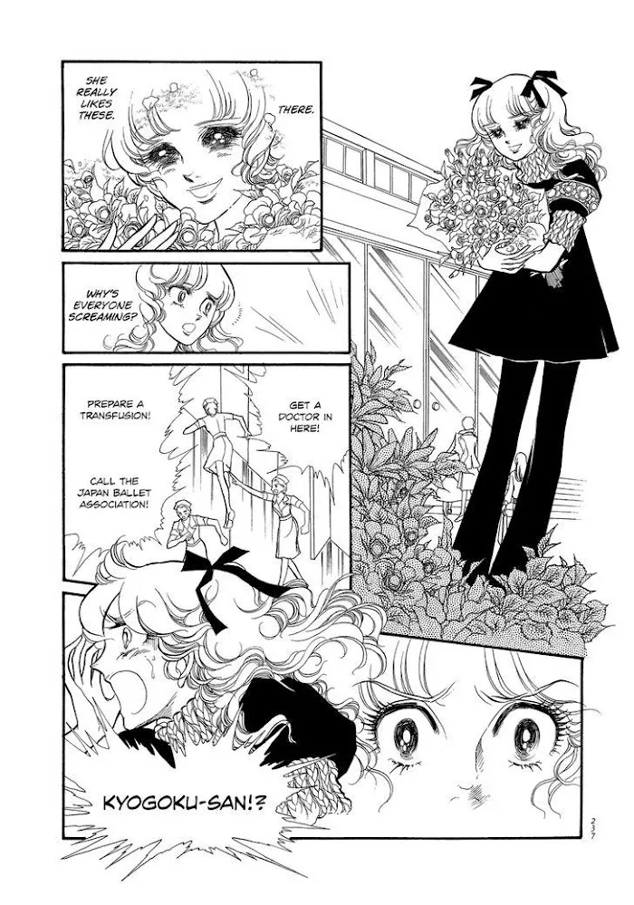 Read Swan chapter 2.6 image 35 on Lezhin