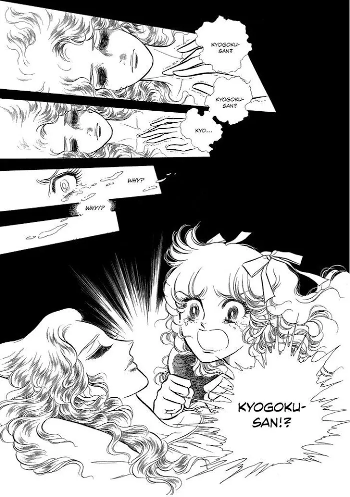 Read Swan chapter 2.6 image 37 on Lezhin