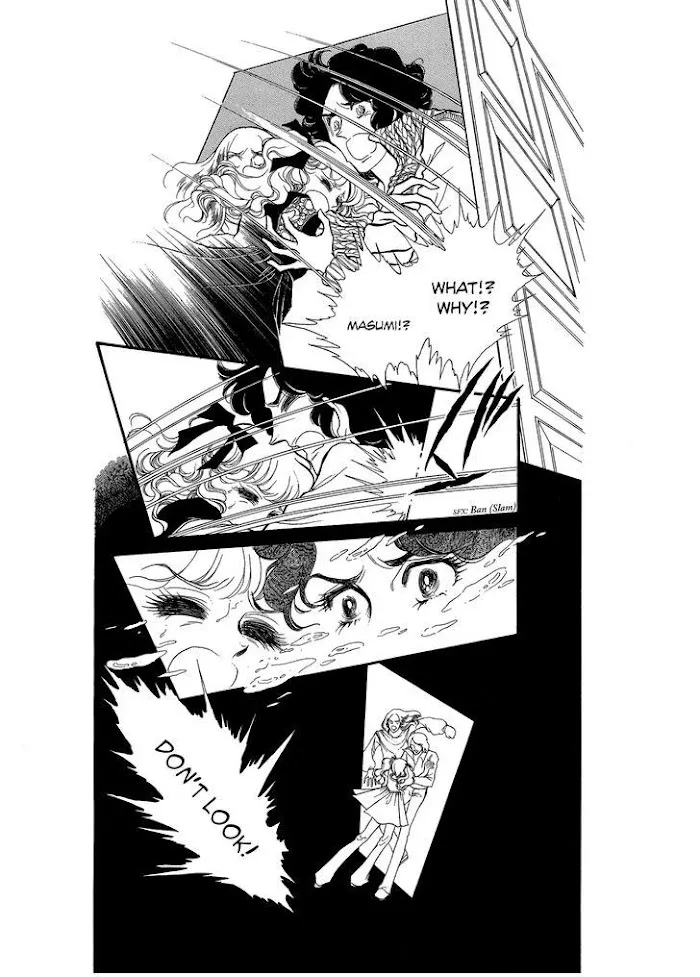 Read Swan chapter 2.6 image 40 on Lezhin