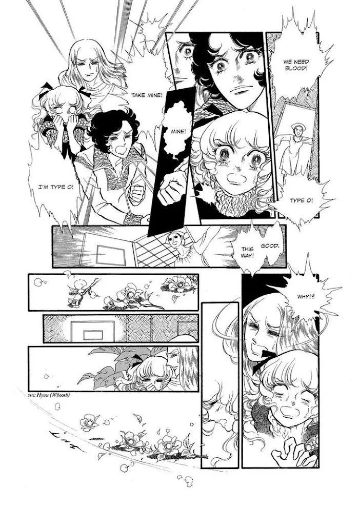 Read Swan chapter 2.6 image 42 on Lezhin