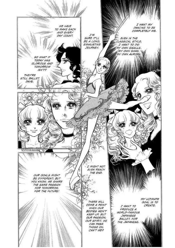 Read Swan chapter 2.7 image 11 on Lezhin