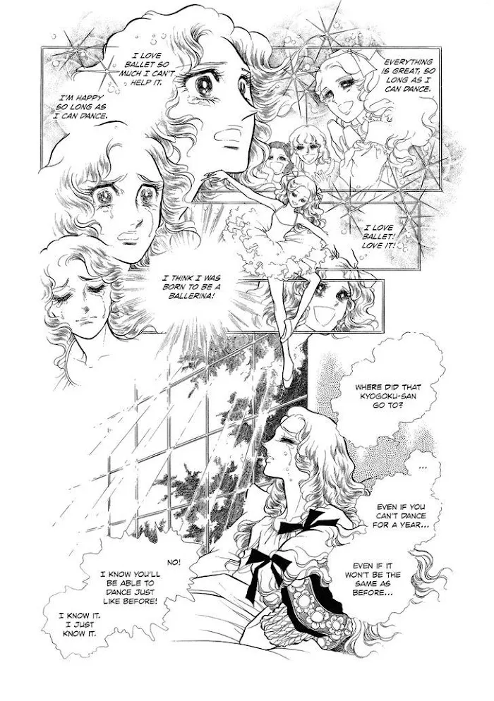 Read Swan chapter 2.7 image 12 on Lezhin