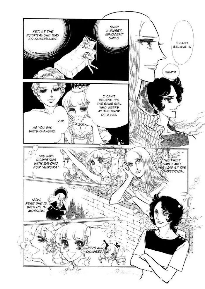 Read Swan chapter 2.7 image 19 on Lezhin