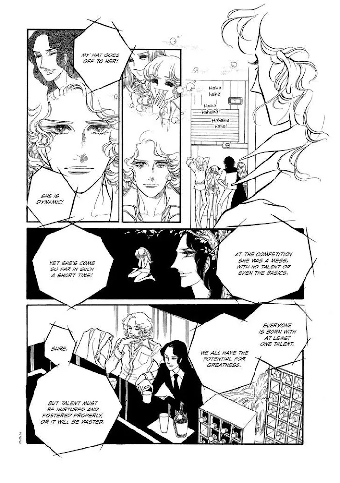 Read Swan chapter 2.7 image 22 on Lezhin