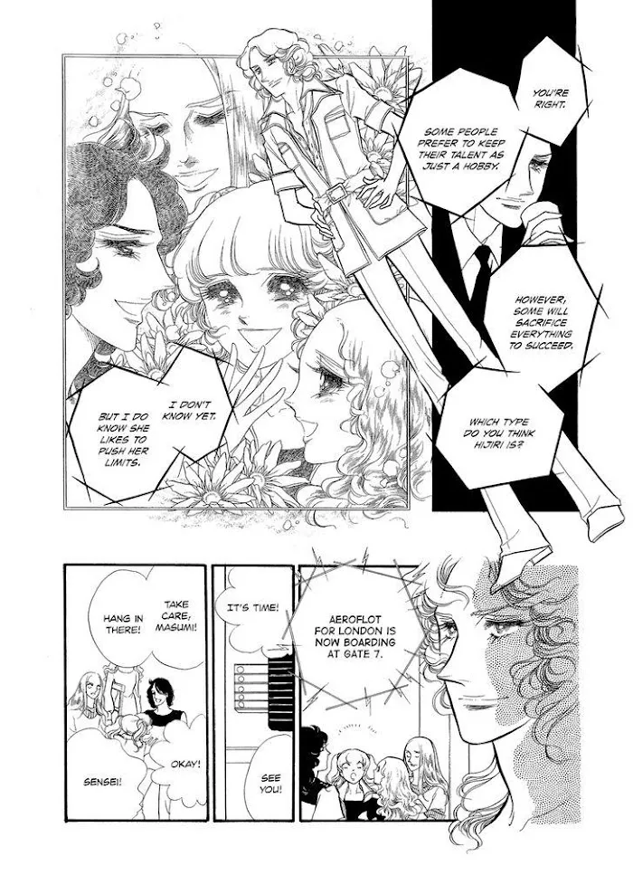Read Swan chapter 2.7 image 23 on Lezhin