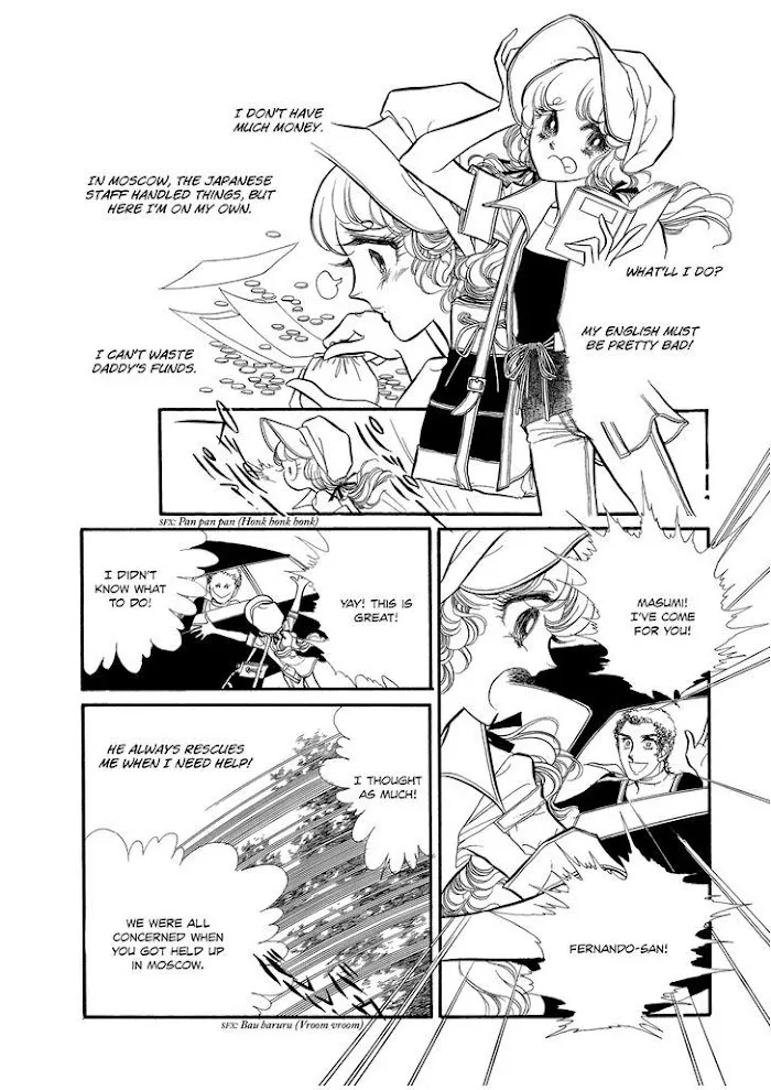 Read Swan chapter 2.7 image 31 on Lezhin