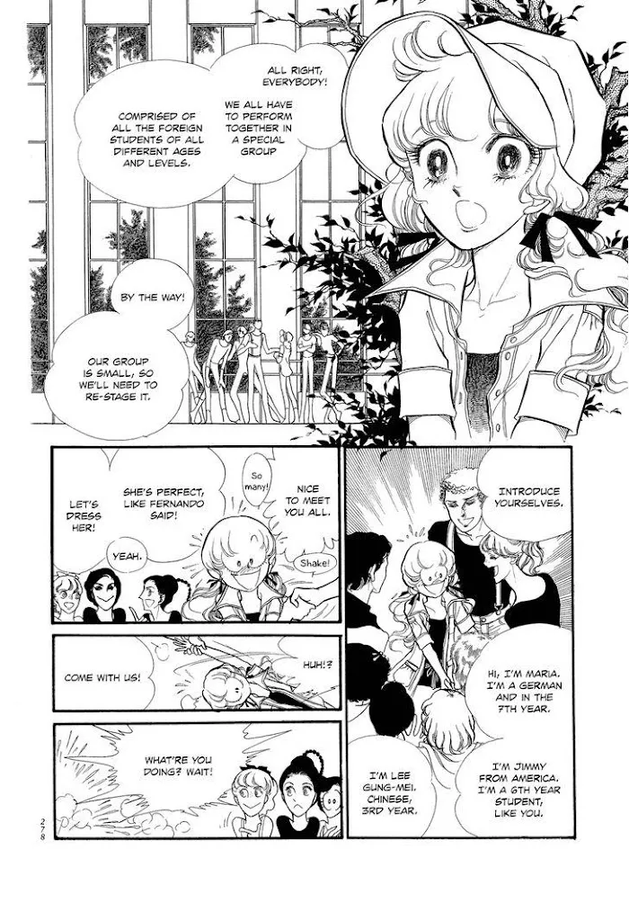 Read Swan chapter 2.7 image 34 on Lezhin