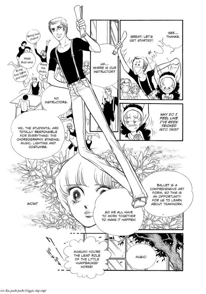 Read Swan chapter 2.7 image 36 on Lezhin