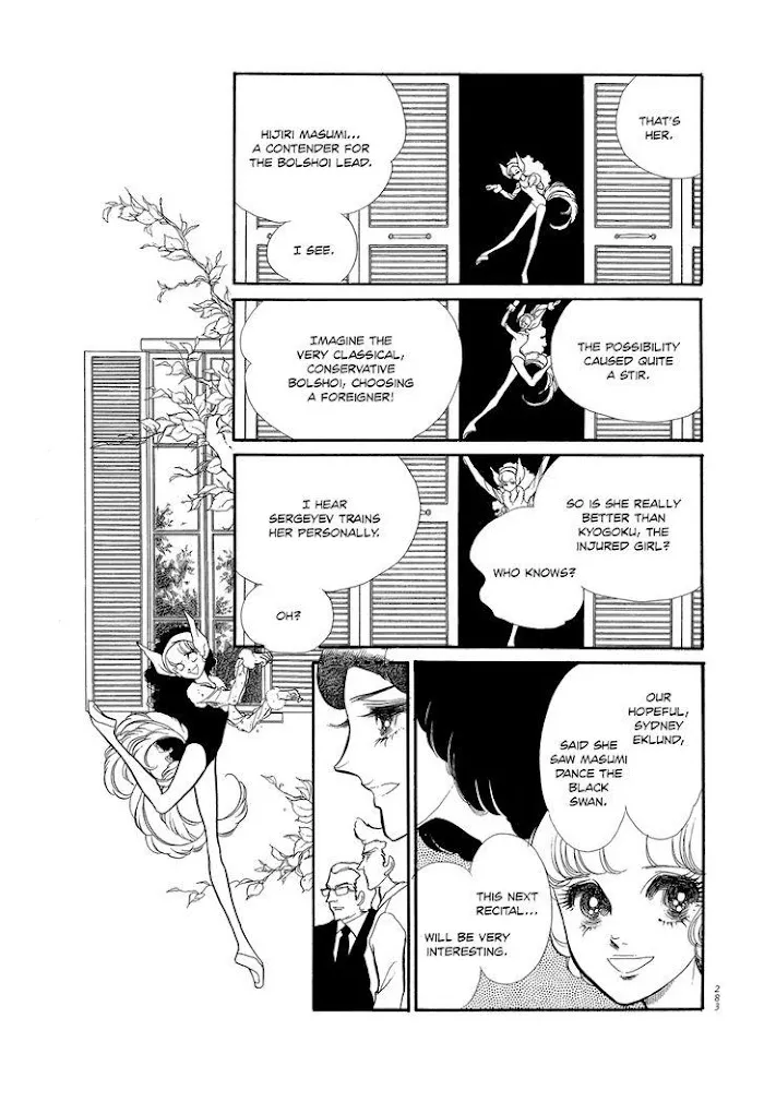 Read Swan chapter 2.7 image 39 on Lezhin