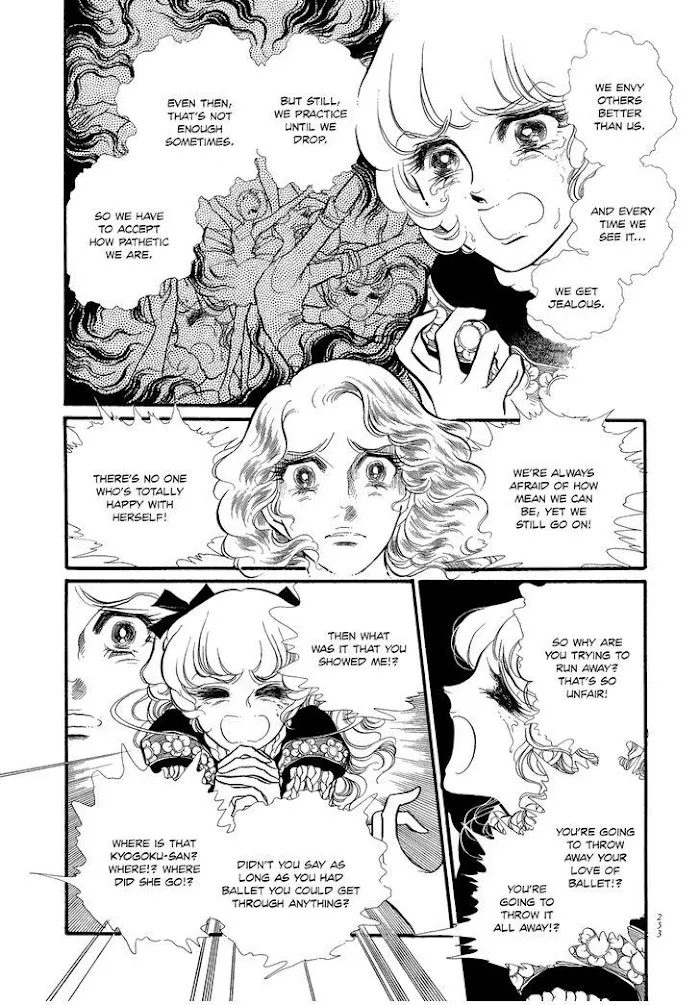Read Swan chapter 2.7 image 9 on Lezhin