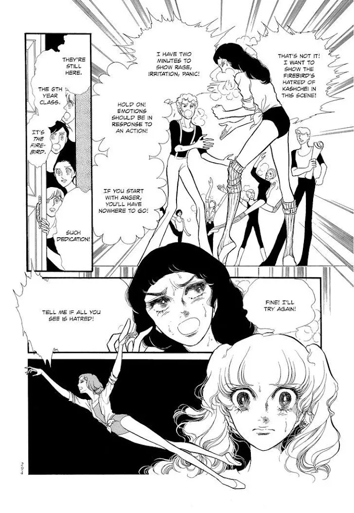 Read Swan chapter 2.8 image 10 on Lezhin