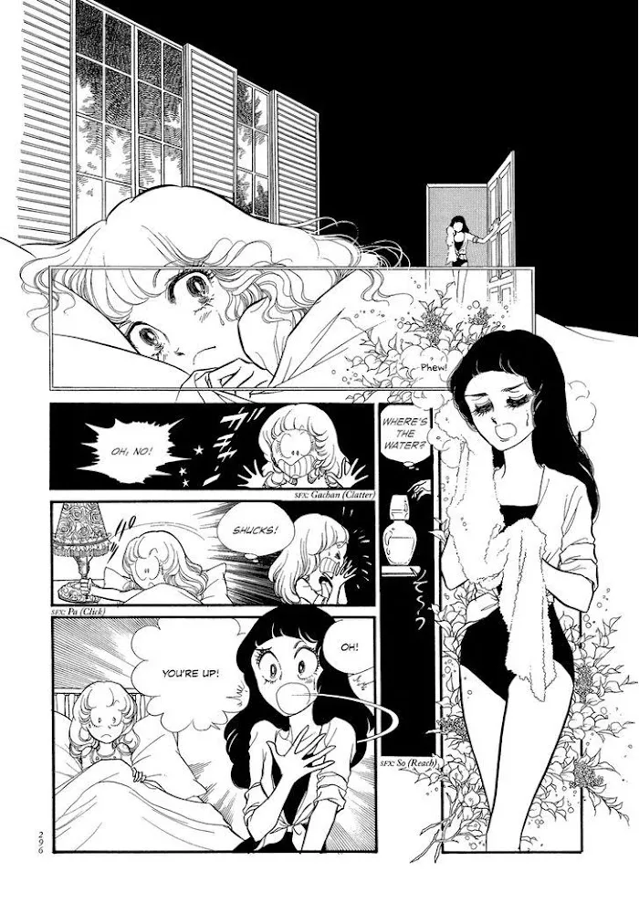 Read Swan chapter 2.8 image 12 on Lezhin
