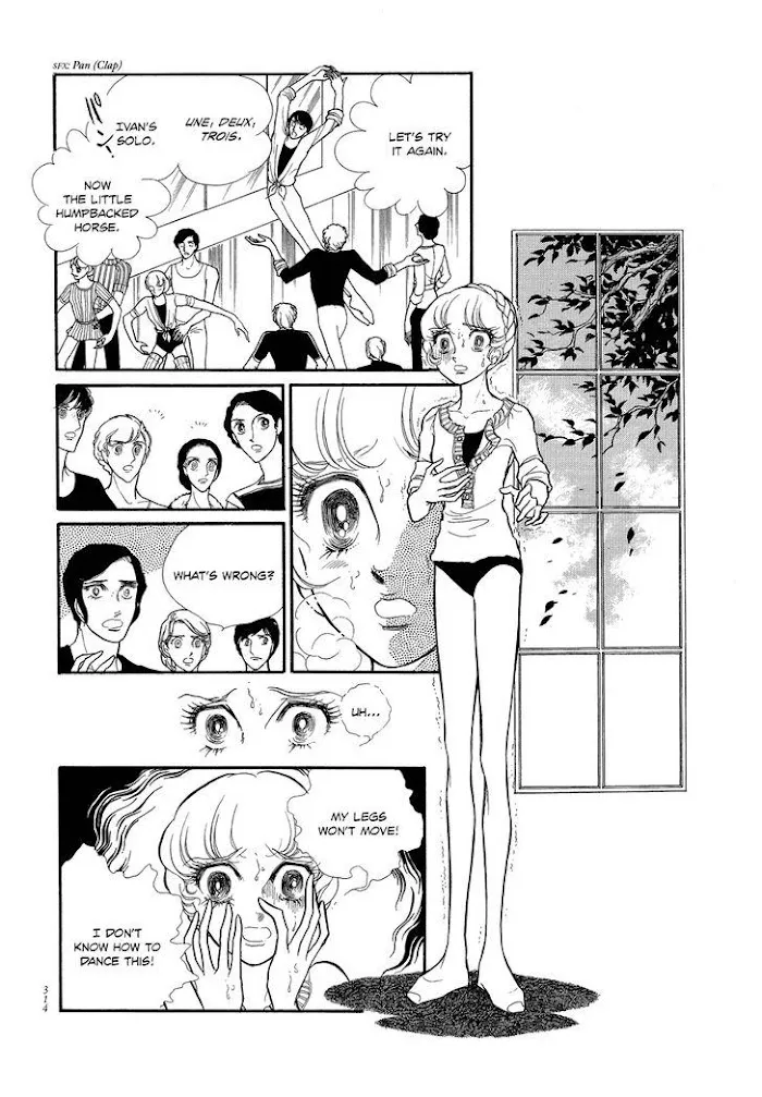 Read Swan chapter 2.8 image 29 on Lezhin