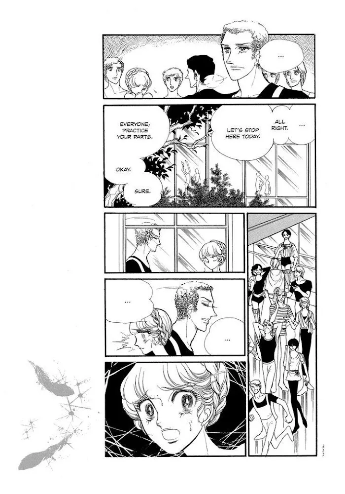 Read Swan chapter 2.8 image 30 on Lezhin