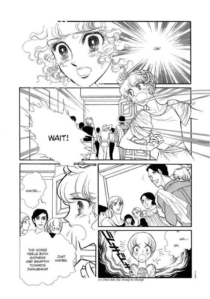 Read Swan chapter 2.8 image 34 on Lezhin