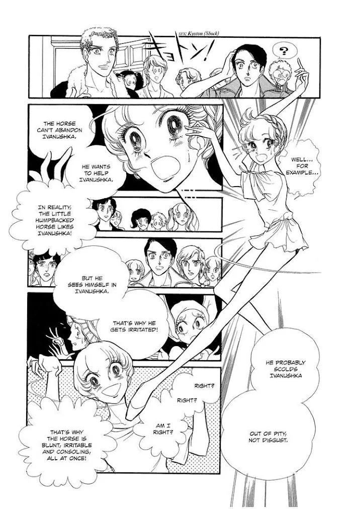 Read Swan chapter 2.8 image 35 on Lezhin