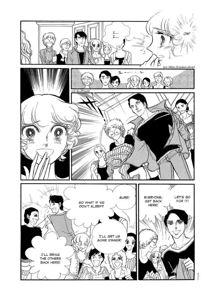 Read Swan chapter 2.8 image 36 on Lezhin