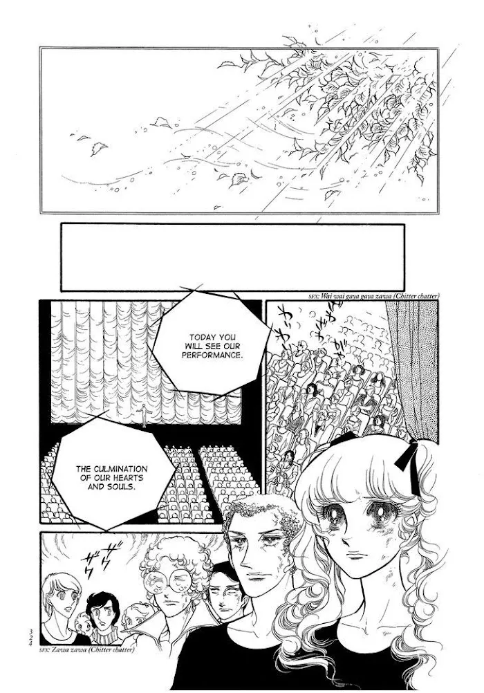 Read Swan chapter 2.8 image 39 on Lezhin