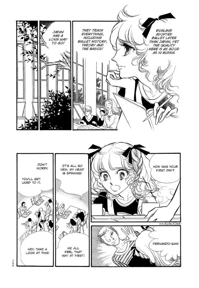 Read Swan chapter 2.8 image 4 on Lezhin