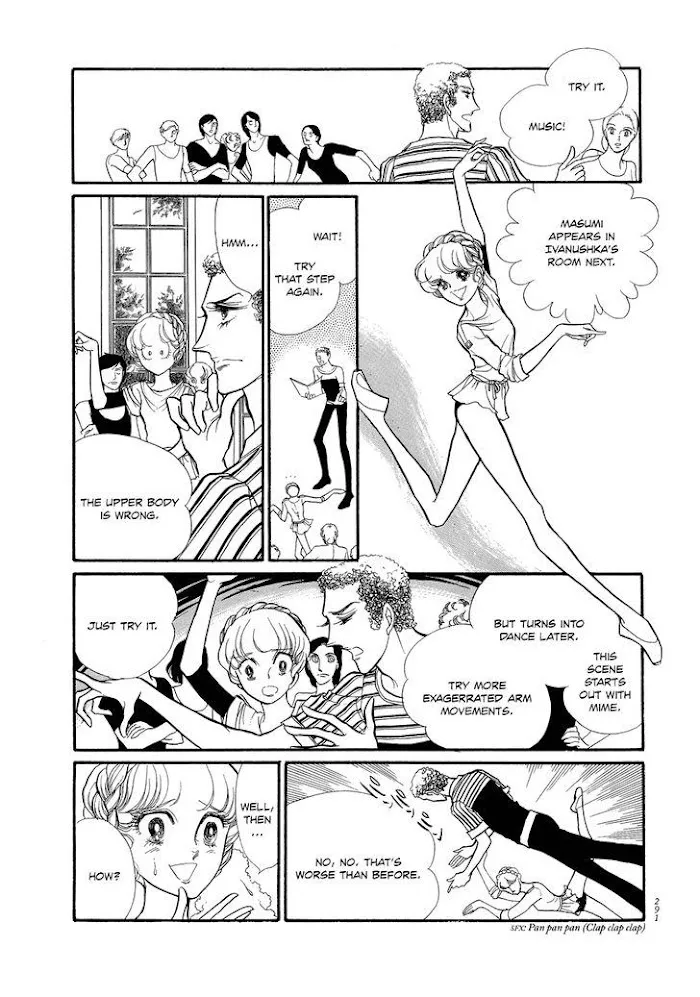 Read Swan chapter 2.8 image 7 on Lezhin