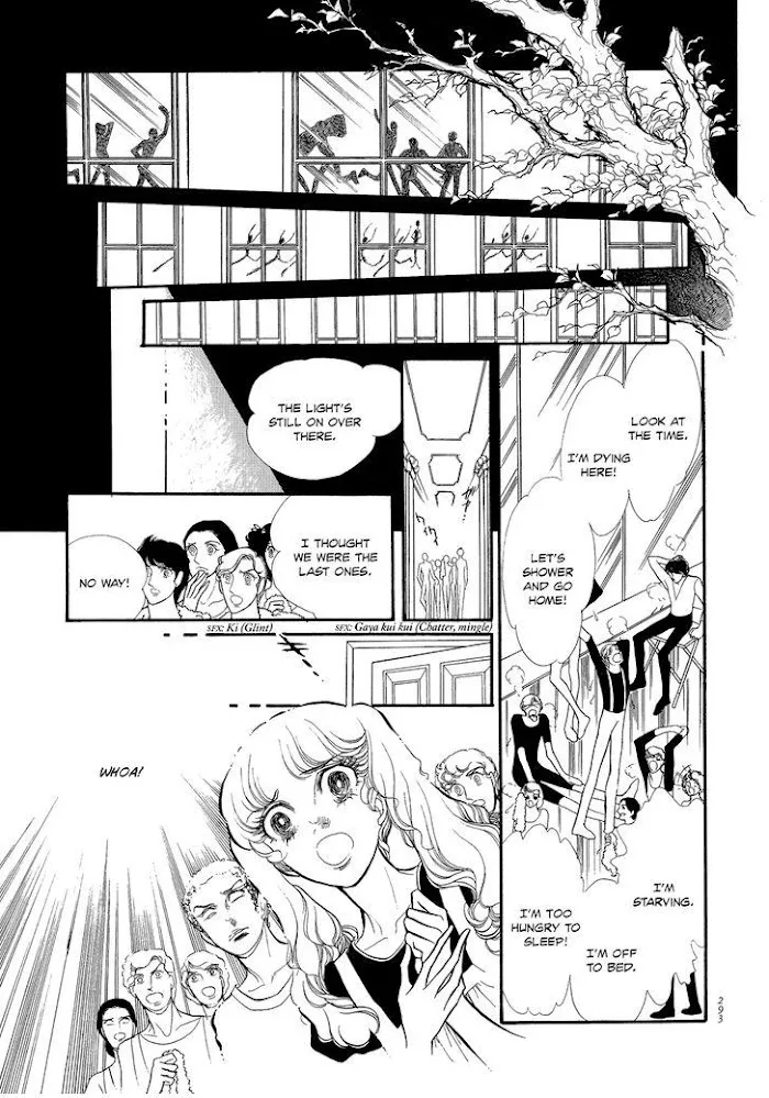 Read Swan chapter 2.8 image 9 on Lezhin