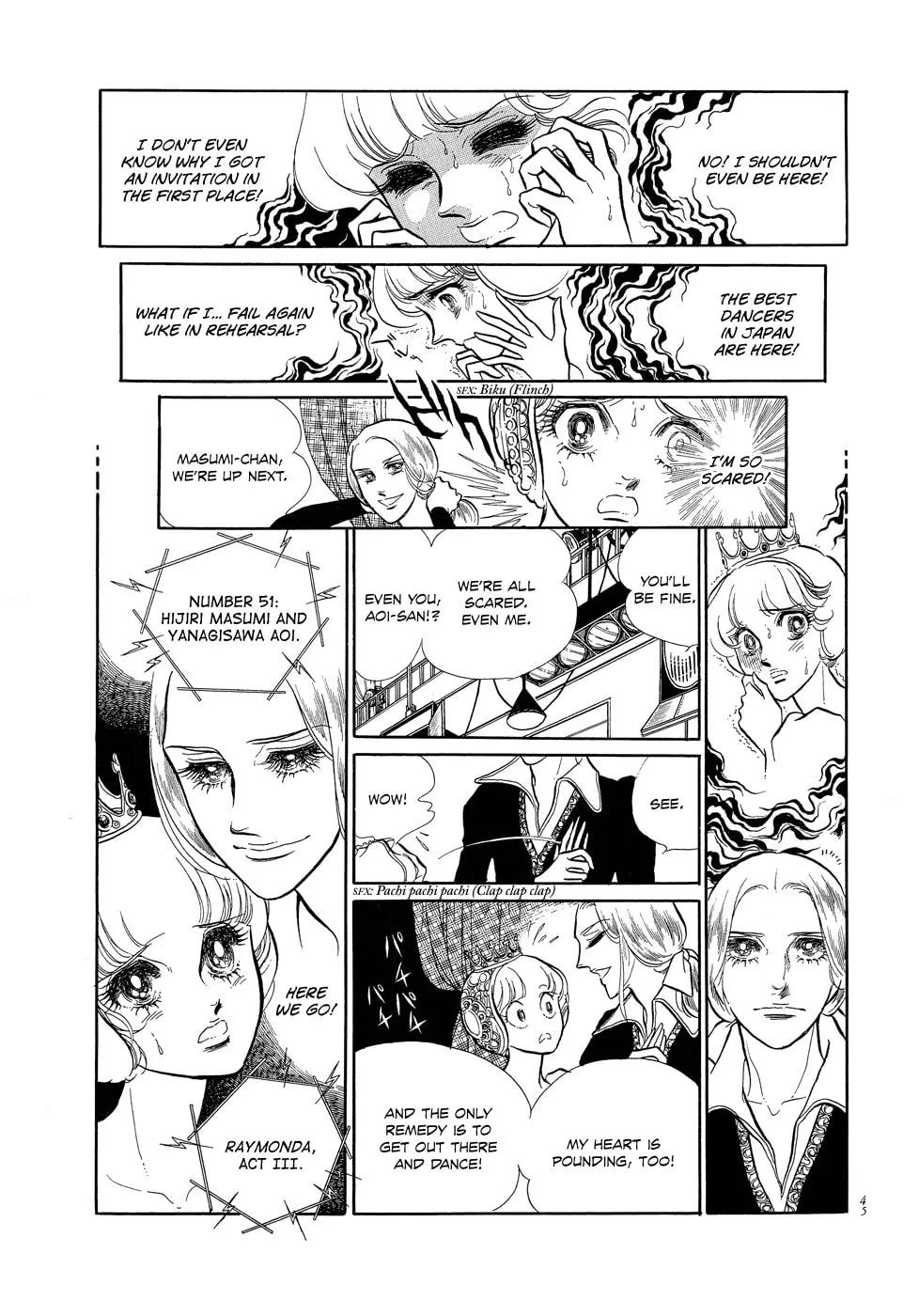 Read Swan chapter 2 image 1 on Lezhin
