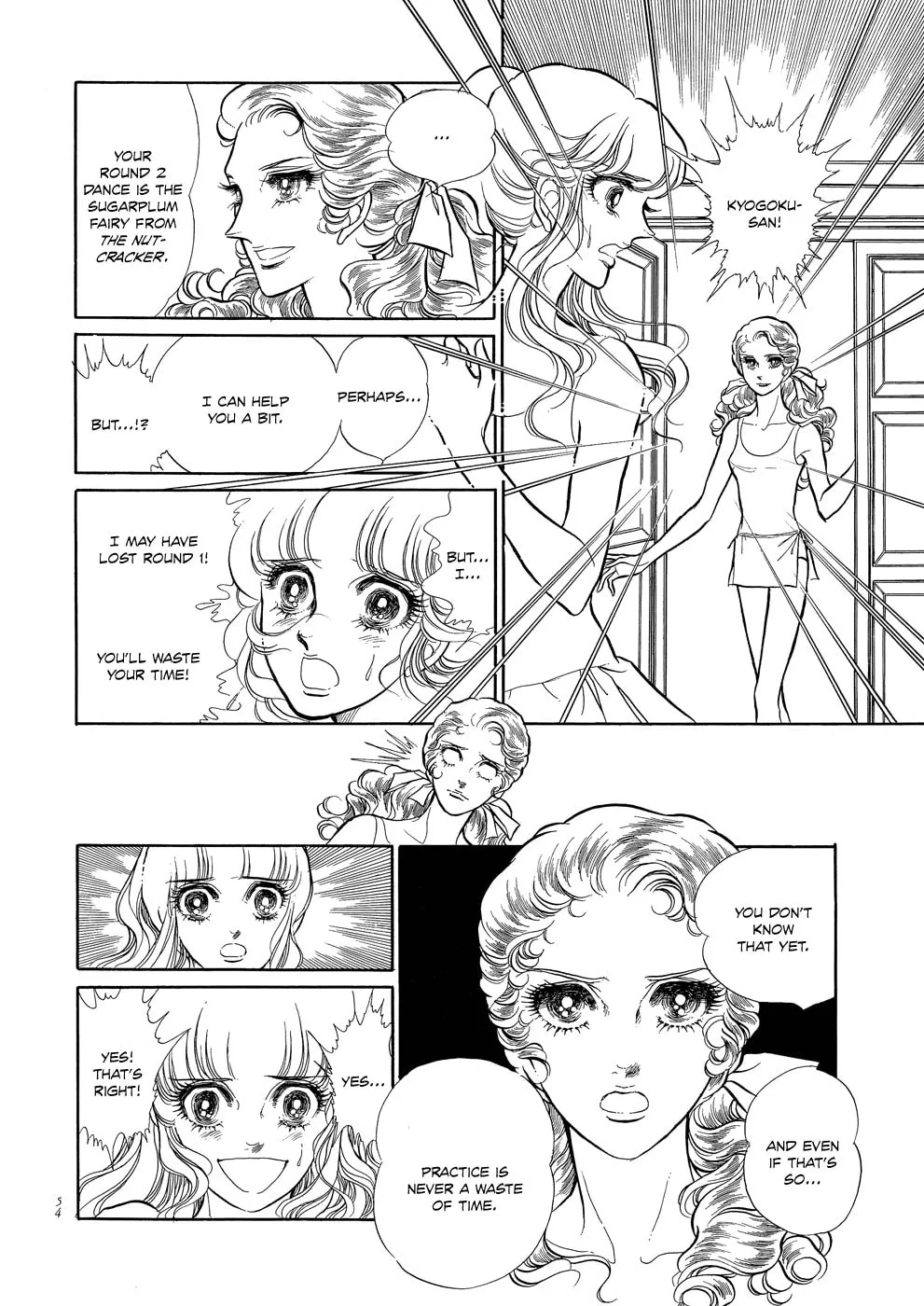 Read Swan chapter 2 image 10 on Lezhin