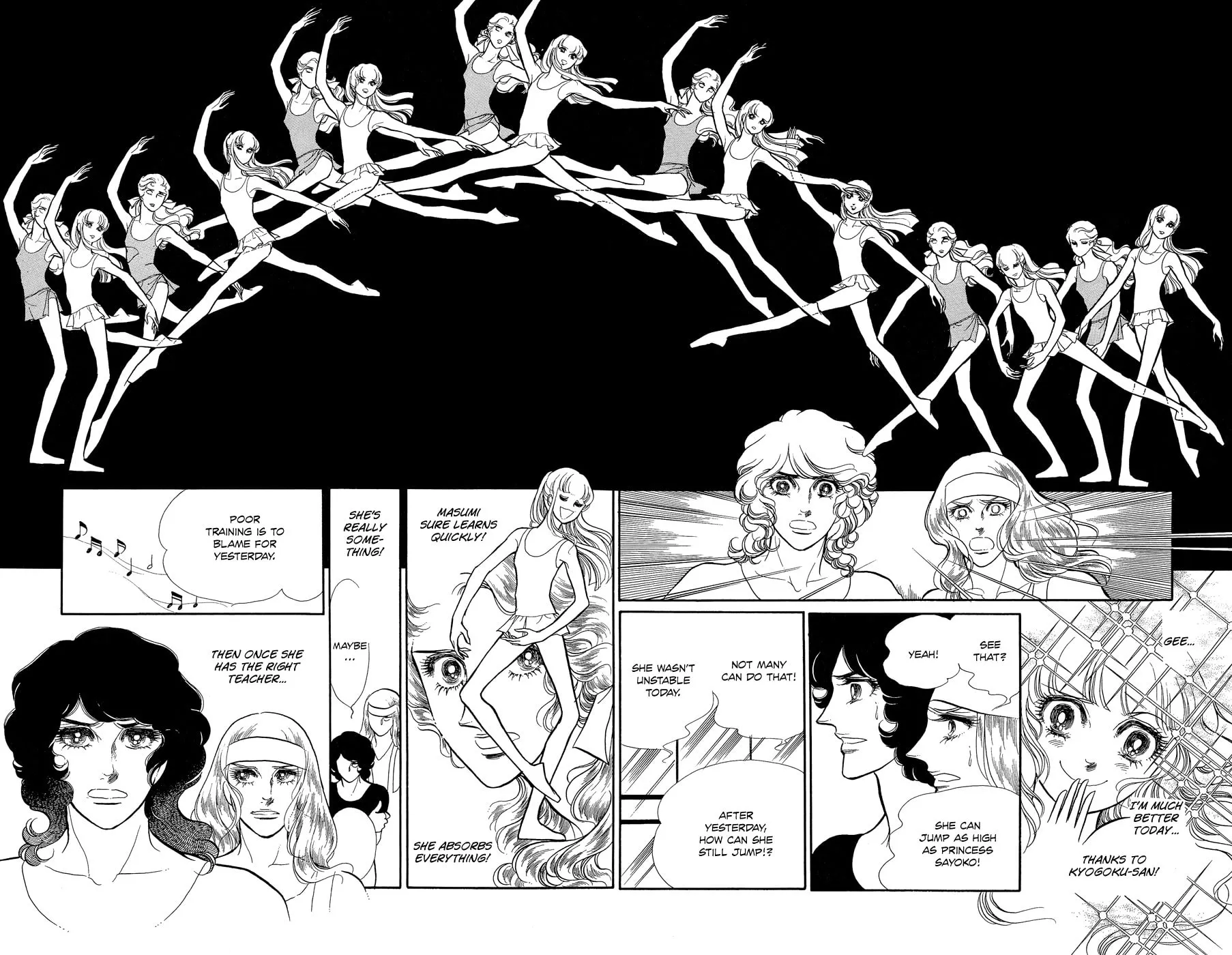 Read Swan chapter 2 image 12 on Lezhin