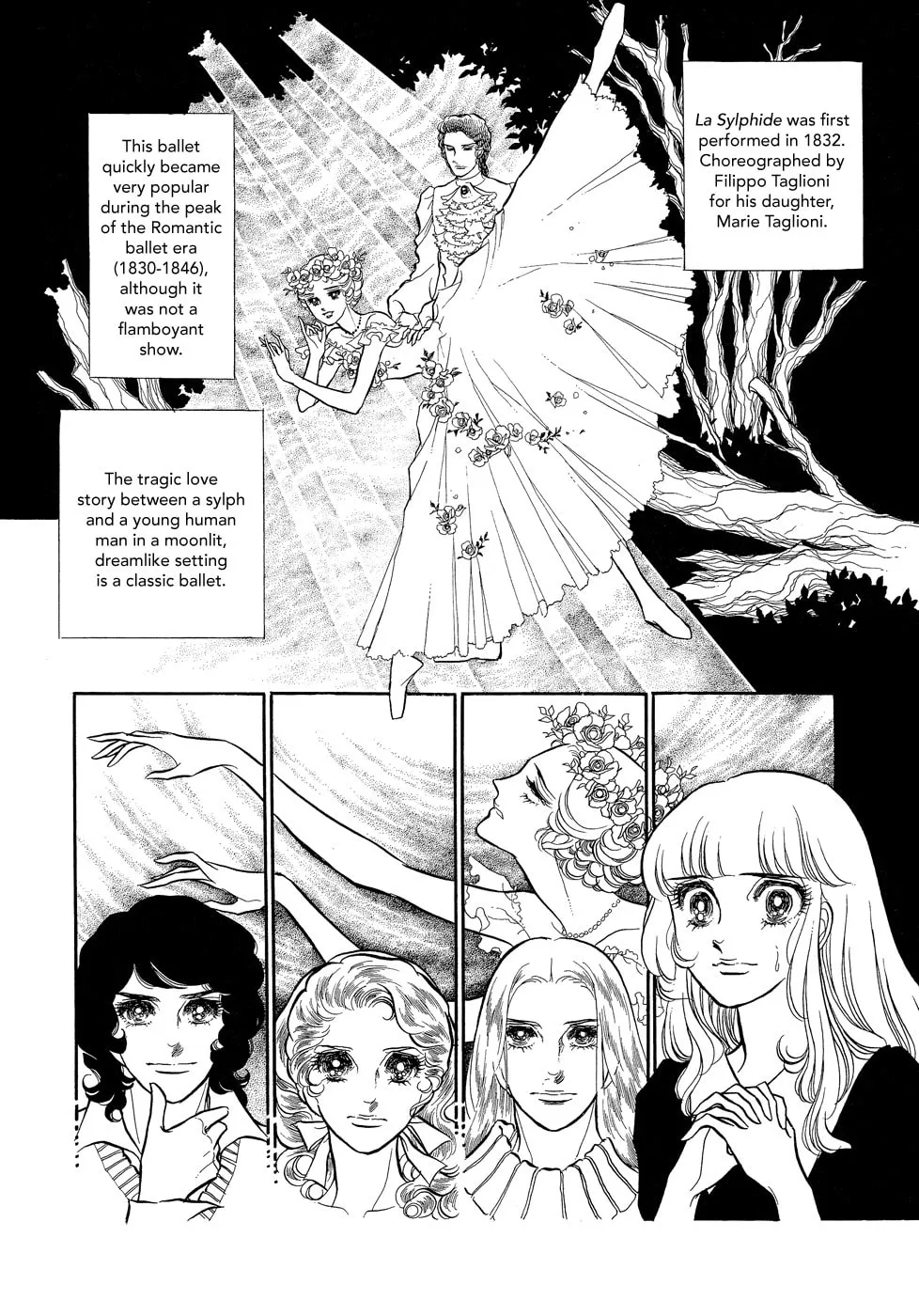 Read Swan chapter 2 image 15 on Lezhin