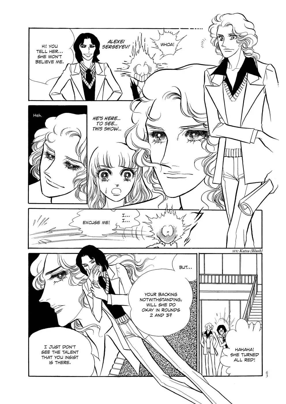 Read Swan chapter 2 image 18 on Lezhin