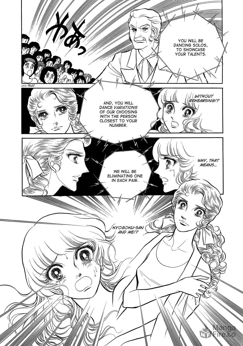 Read Swan chapter 2 image 20 on Lezhin