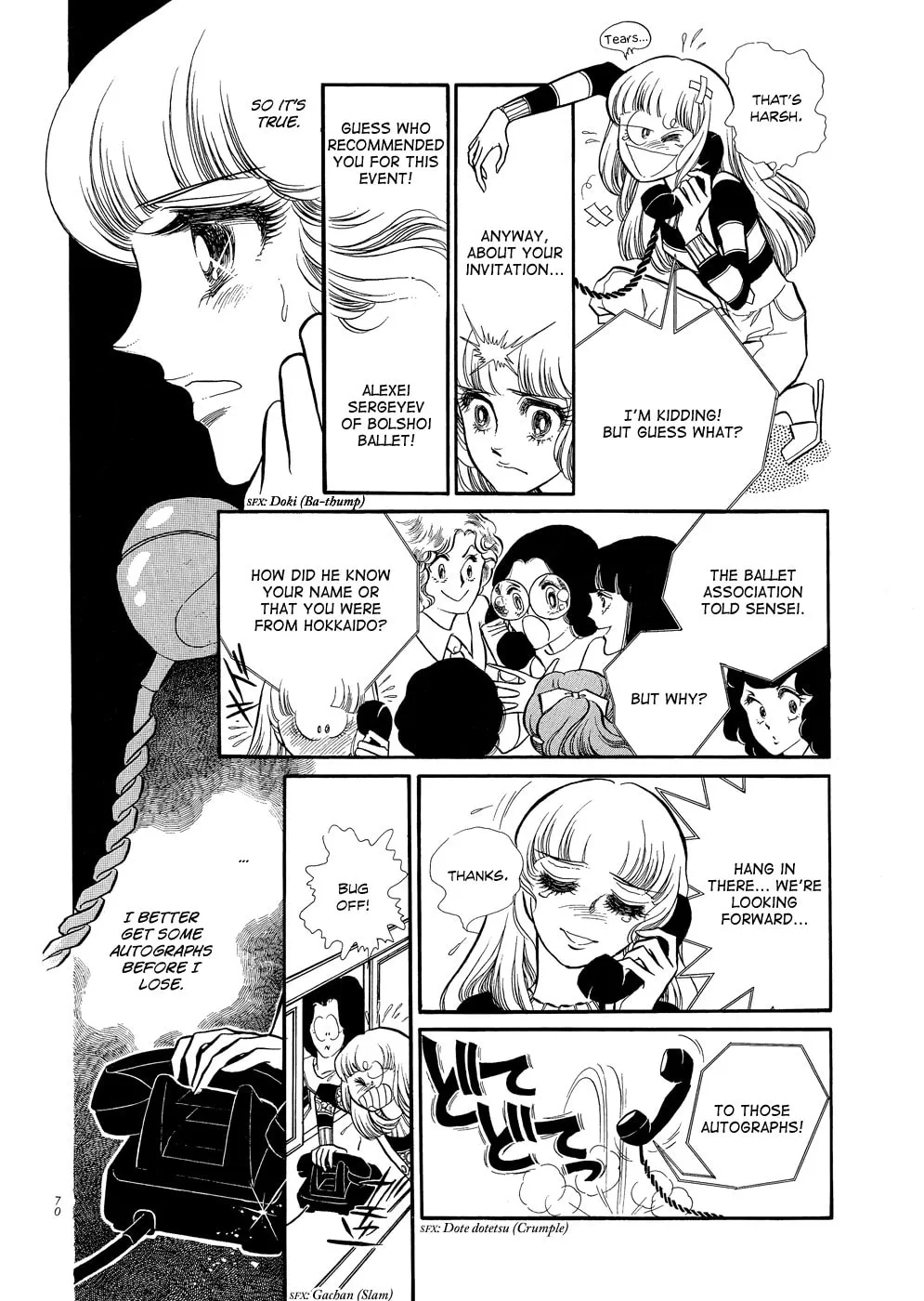 Read Swan chapter 2 image 25 on Lezhin