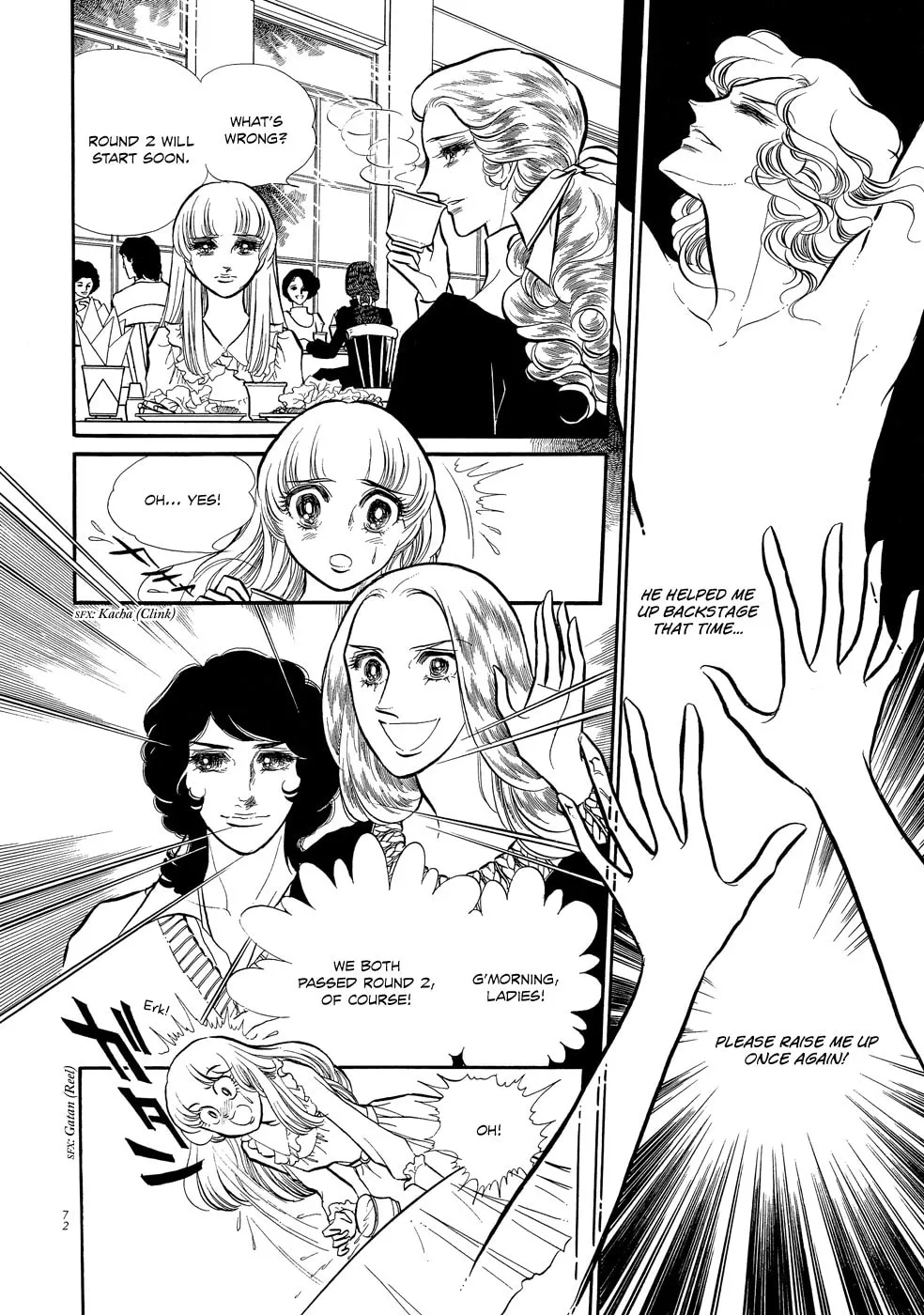 Read Swan chapter 2 image 27 on Lezhin