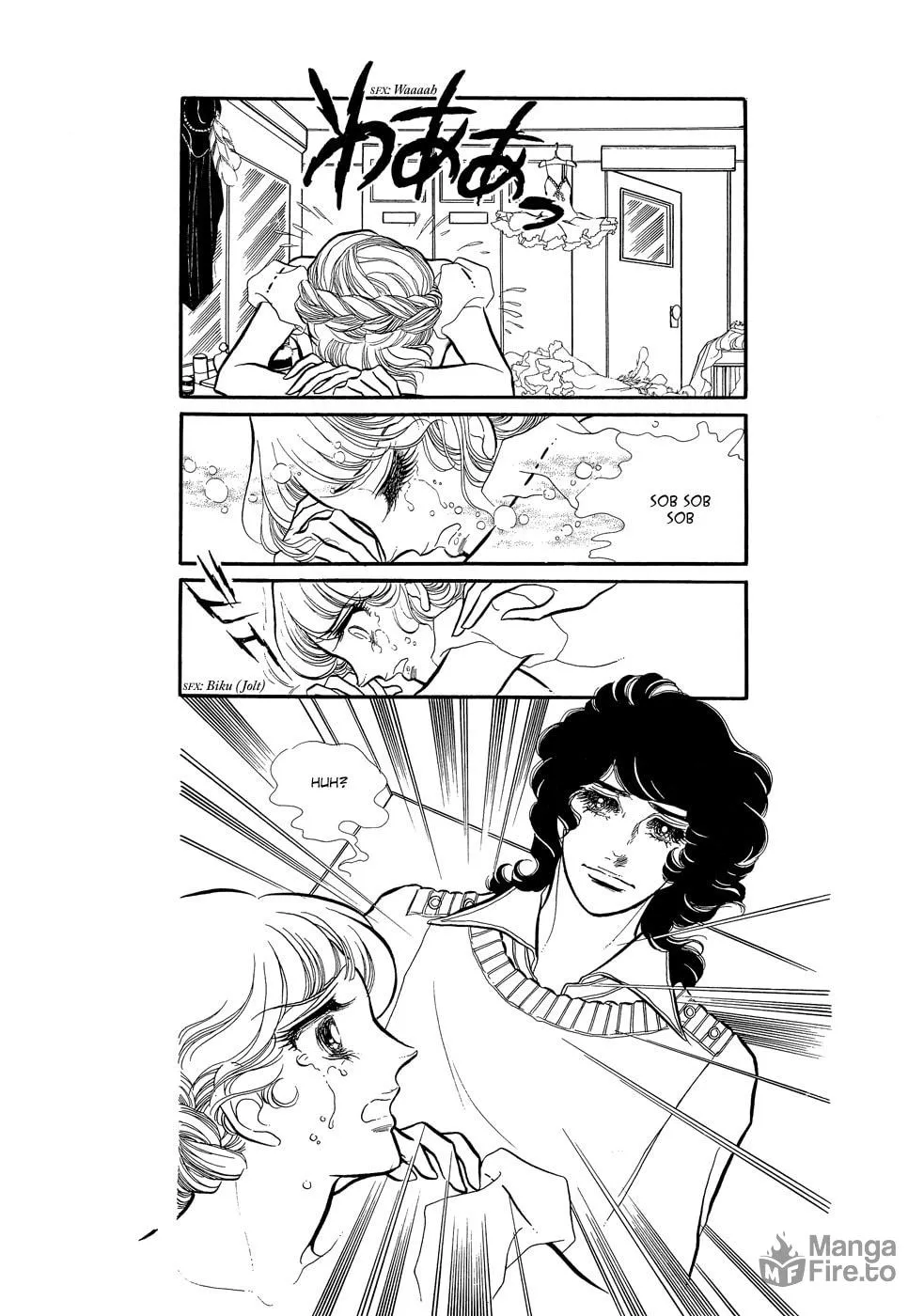 Read Swan chapter 2 image 39 on Lezhin