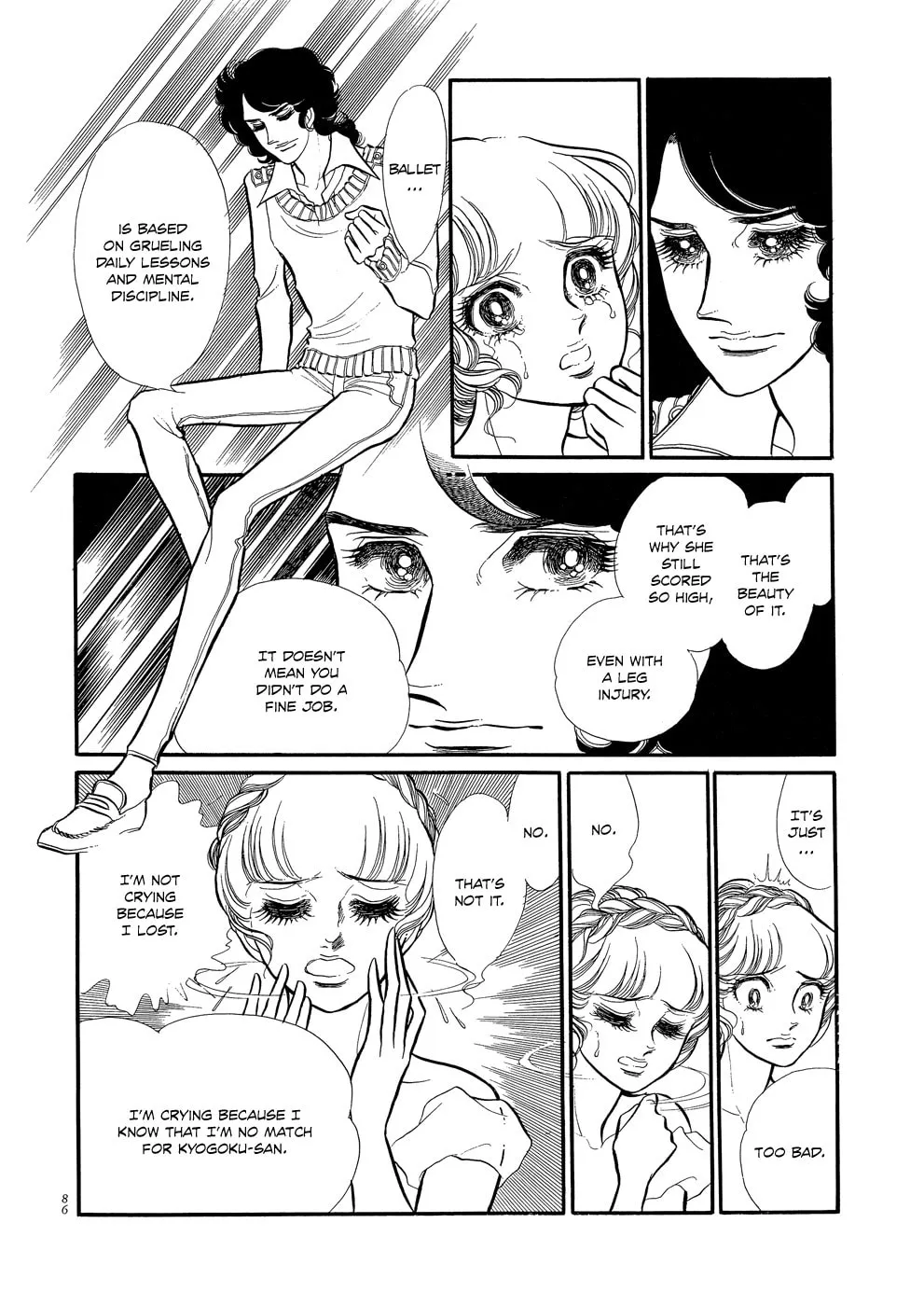 Read Swan chapter 2 image 40 on Lezhin