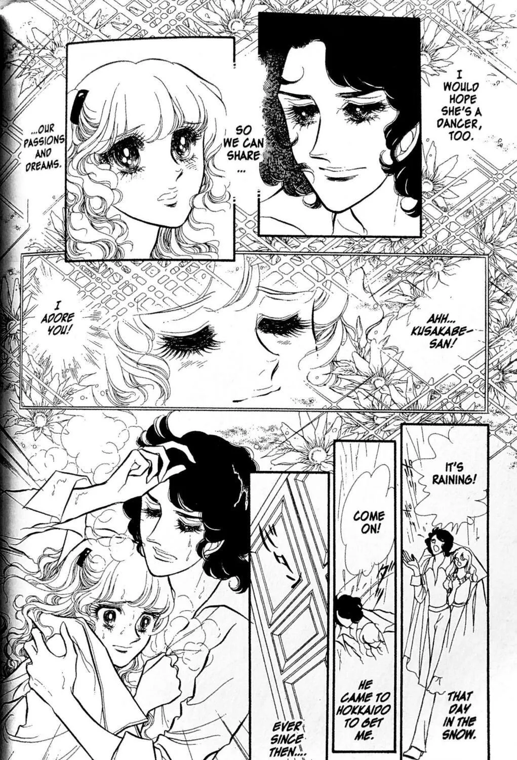 Read Swan chapter 20 image 10 on Lezhin