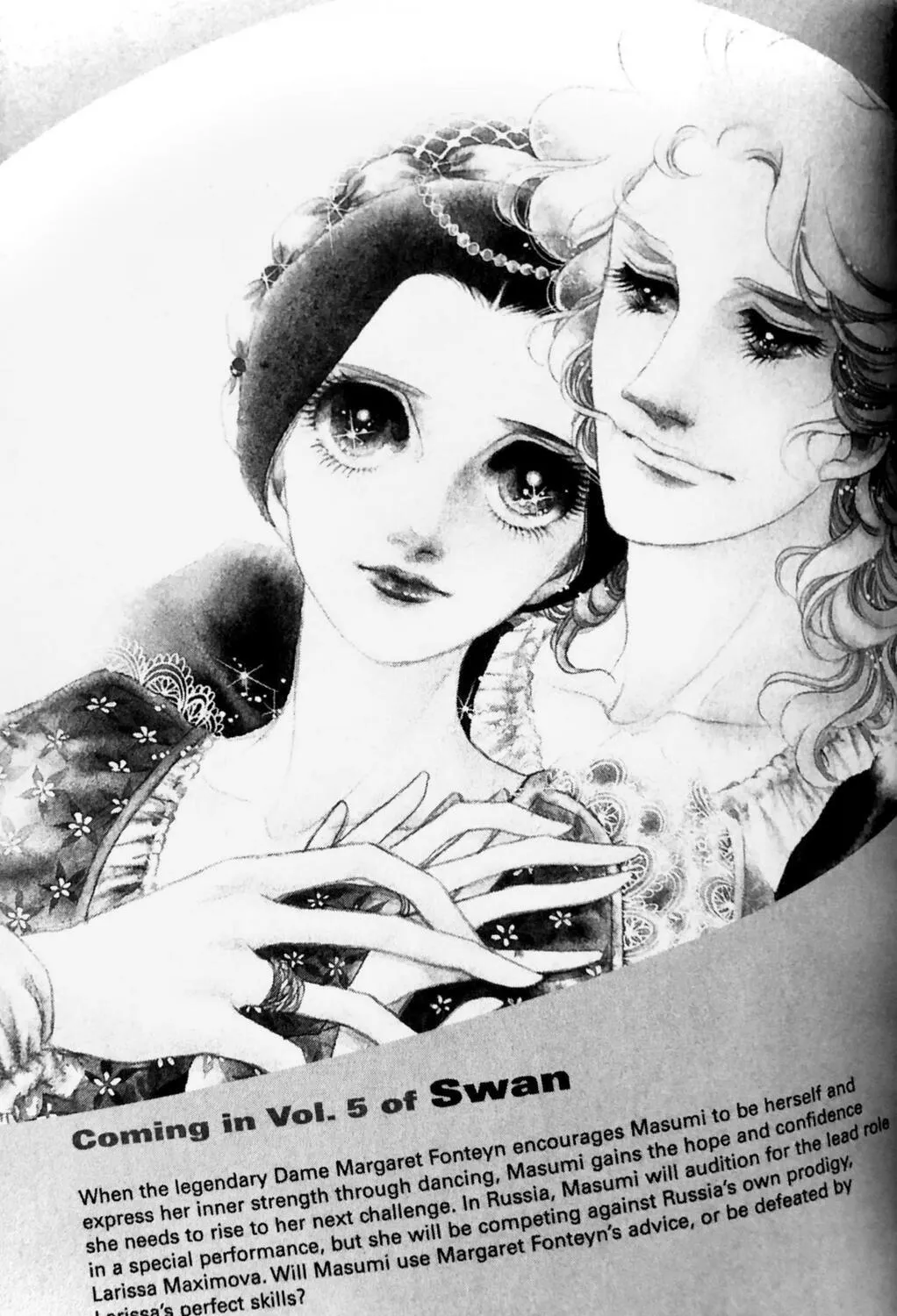 Read Swan chapter 20 image 16 on Lezhin