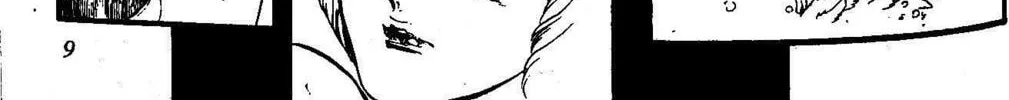 Read Swan chapter 20 image 37 on Lezhin