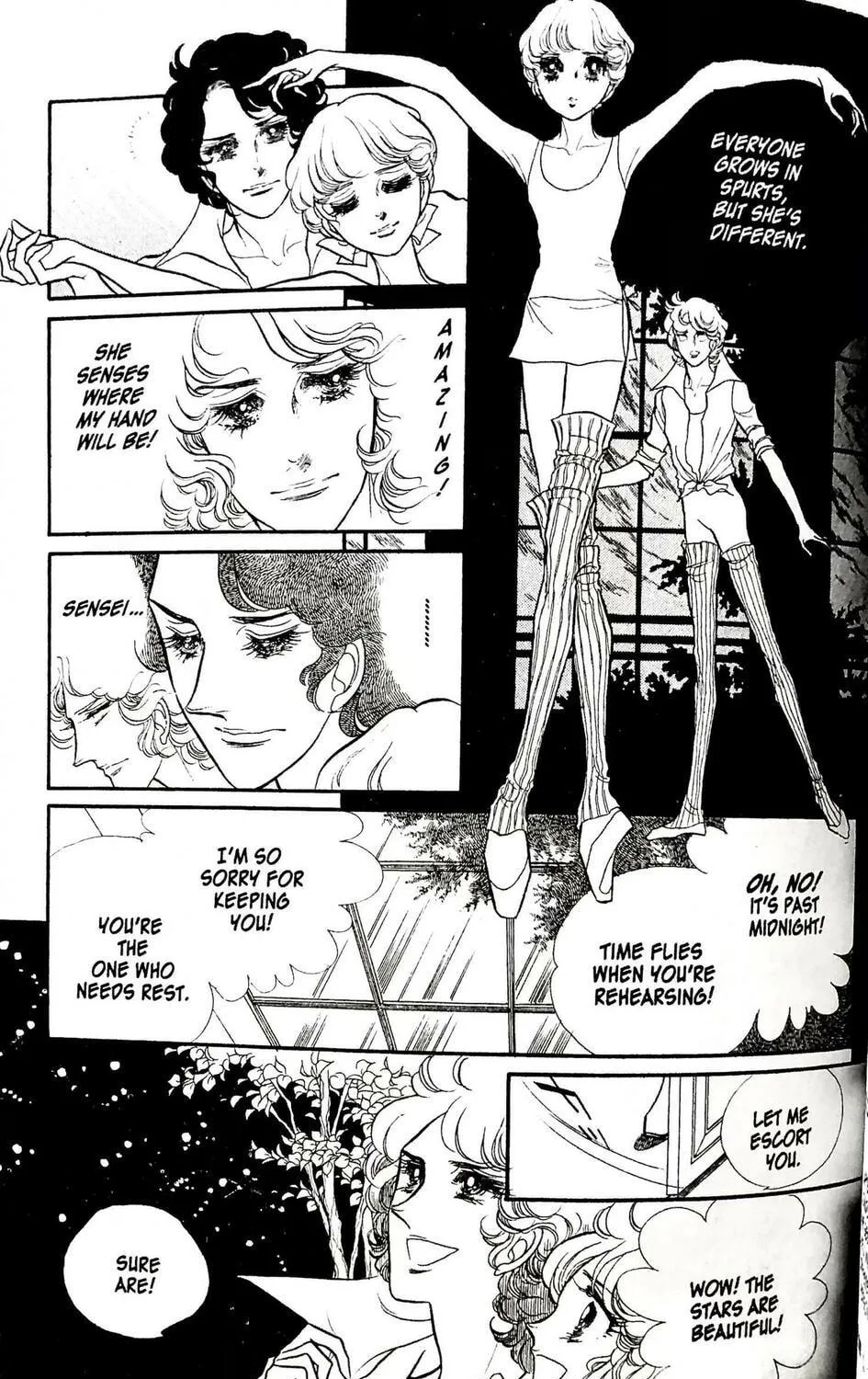 Read Swan chapter 20 image 4 on Lezhin