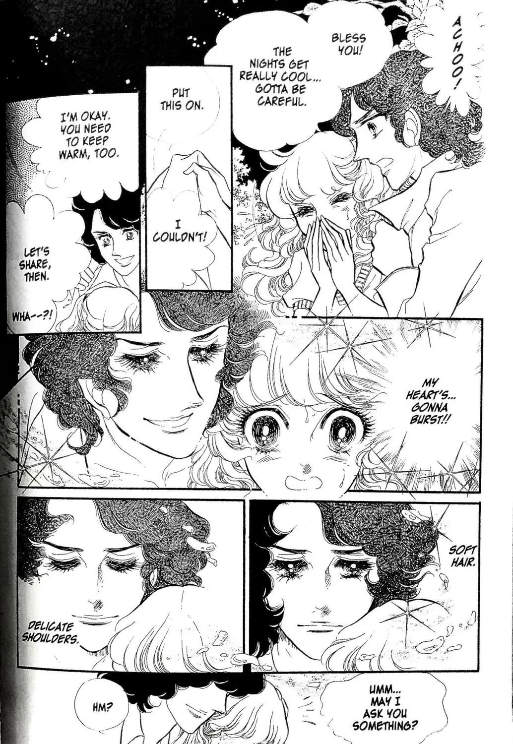 Read Swan chapter 20 image 6 on Lezhin