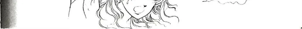 Read Swan chapter 20 image 7 on Lezhin