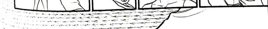 Read Swan chapter 20 image 75 on Lezhin