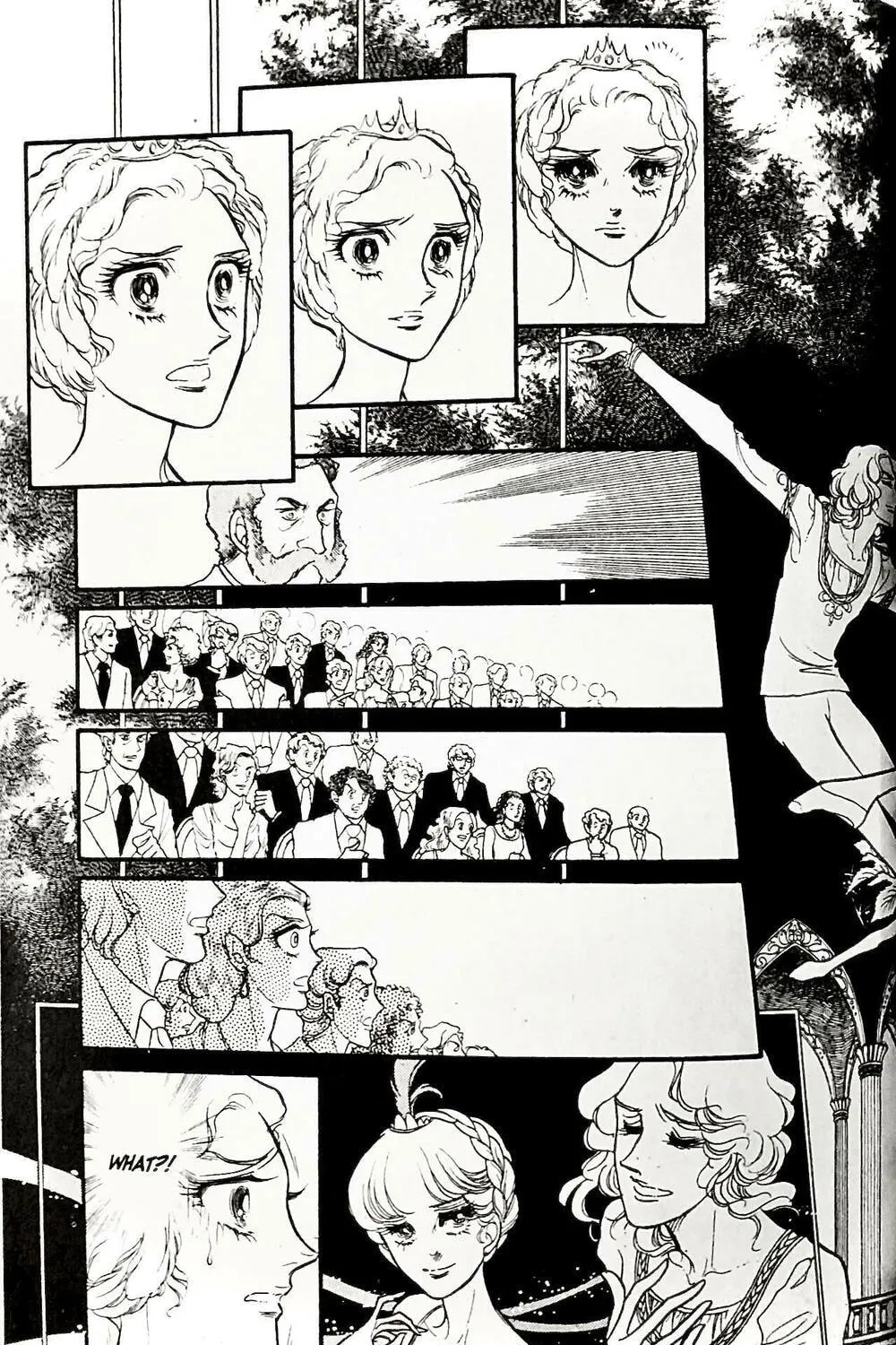 Read Swan chapter 20 image 76 on Lezhin