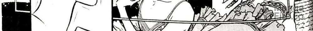 Read Swan chapter 20 image 77 on Lezhin