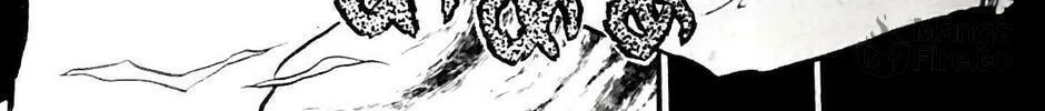 Read Swan chapter 21 image 11 on Lezhin