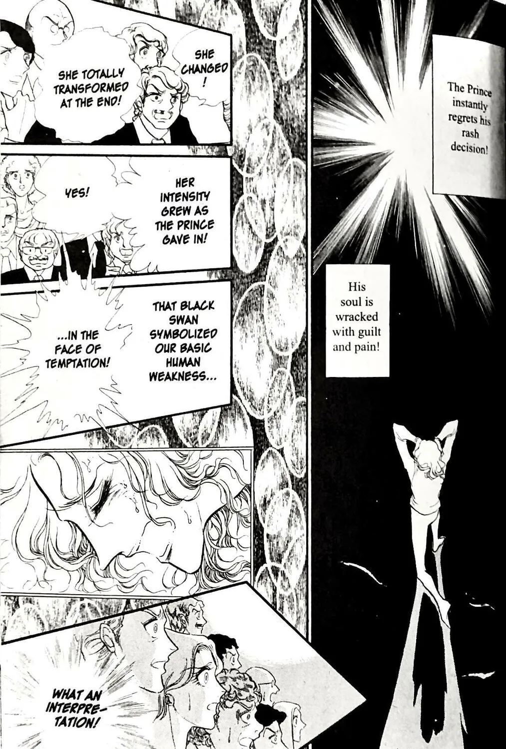 Read Swan chapter 21 image 12 on Lezhin