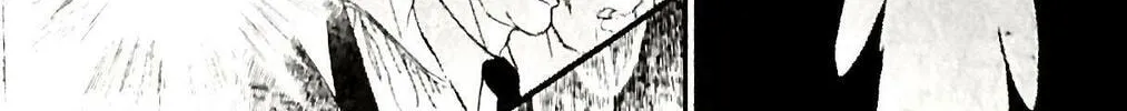 Read Swan chapter 21 image 13 on Lezhin