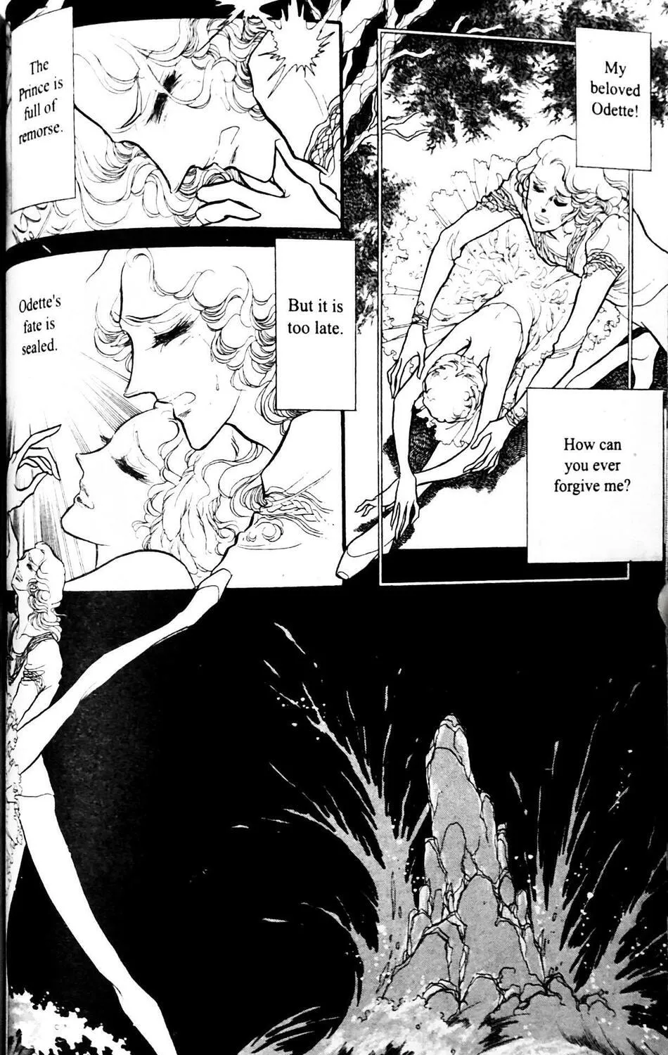 Read Swan chapter 21 image 30 on Lezhin